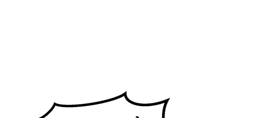 Câu Chuyện Sinh Tồn Của Kiếm Vương Ở Thế Giới Khác Chap 41 - Next Chap 42