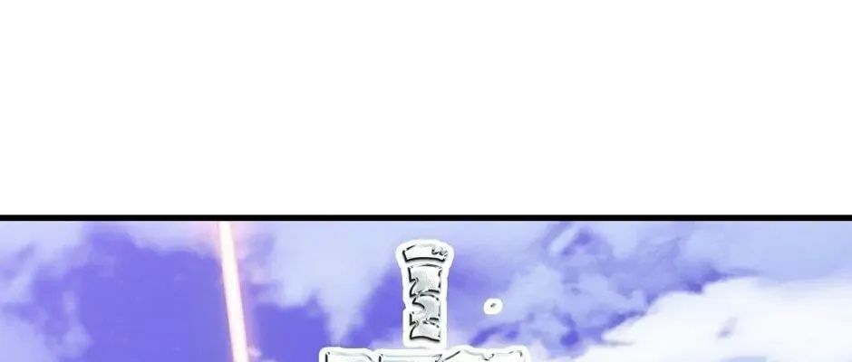 Câu Chuyện Sinh Tồn Của Kiếm Vương Ở Thế Giới Khác Chap 42 - Next Chap 43