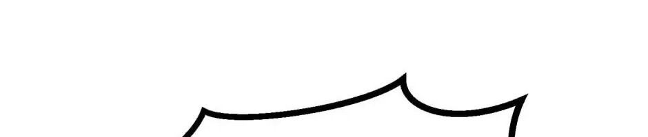 Câu Chuyện Sinh Tồn Của Kiếm Vương Ở Thế Giới Khác Chap 43 - Next Chap 44