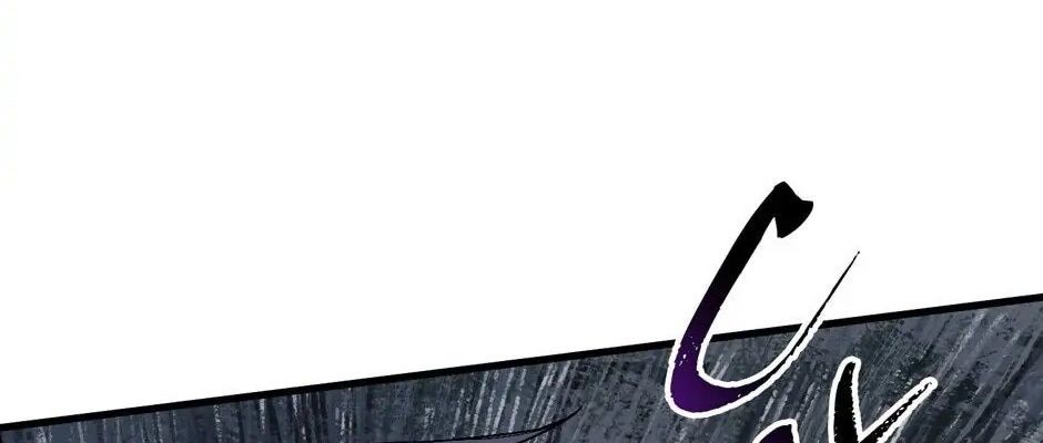 Câu Chuyện Sinh Tồn Của Kiếm Vương Ở Thế Giới Khác Chap 43 - Next Chap 44