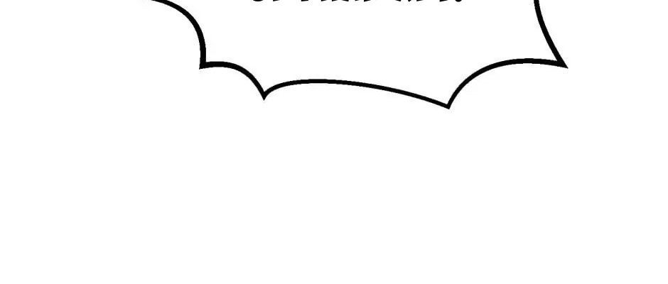 Câu Chuyện Sinh Tồn Của Kiếm Vương Ở Thế Giới Khác Chap 44 - Next Chap 45