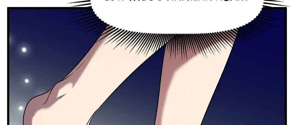 Câu Chuyện Sinh Tồn Của Kiếm Vương Ở Thế Giới Khác Chap 44 - Next Chap 45