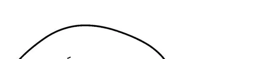 Câu Chuyện Sinh Tồn Của Kiếm Vương Ở Thế Giới Khác Chap 45 - Next Chap 46