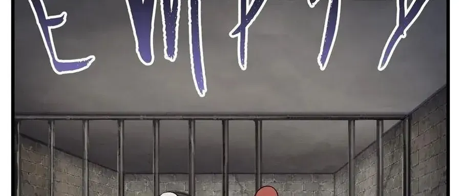 Câu Chuyện Sinh Tồn Của Kiếm Vương Ở Thế Giới Khác Chap 45 - Next Chap 46