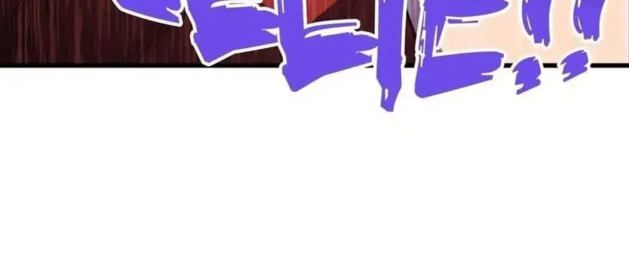 Câu Chuyện Sinh Tồn Của Kiếm Vương Ở Thế Giới Khác Chap 45 - Next Chap 46