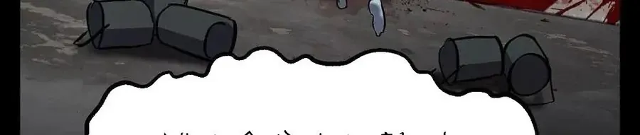 Câu Chuyện Sinh Tồn Của Kiếm Vương Ở Thế Giới Khác Chap 46 - Next Chap 47