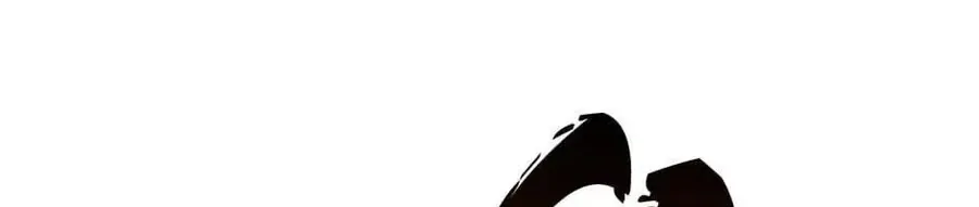 Câu Chuyện Sinh Tồn Của Kiếm Vương Ở Thế Giới Khác Chap 46 - Next Chap 47