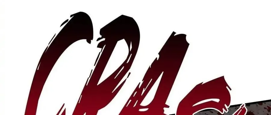 Câu Chuyện Sinh Tồn Của Kiếm Vương Ở Thế Giới Khác Chap 46 - Next Chap 47