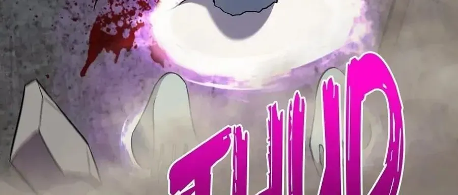 Câu Chuyện Sinh Tồn Của Kiếm Vương Ở Thế Giới Khác Chap 46 - Next Chap 47