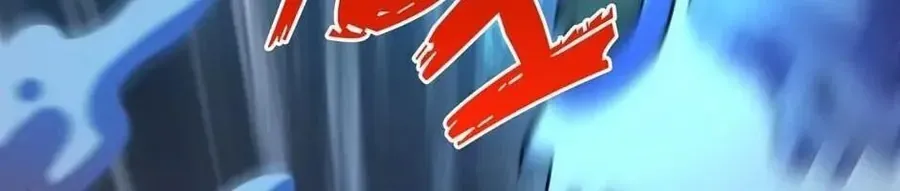 Câu Chuyện Sinh Tồn Của Kiếm Vương Ở Thế Giới Khác Chap 46 - Next Chap 47