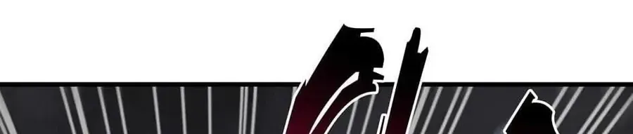 Câu Chuyện Sinh Tồn Của Kiếm Vương Ở Thế Giới Khác Chap 46 - Next Chap 47