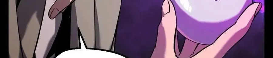 Câu Chuyện Sinh Tồn Của Kiếm Vương Ở Thế Giới Khác Chap 46 - Next Chap 47