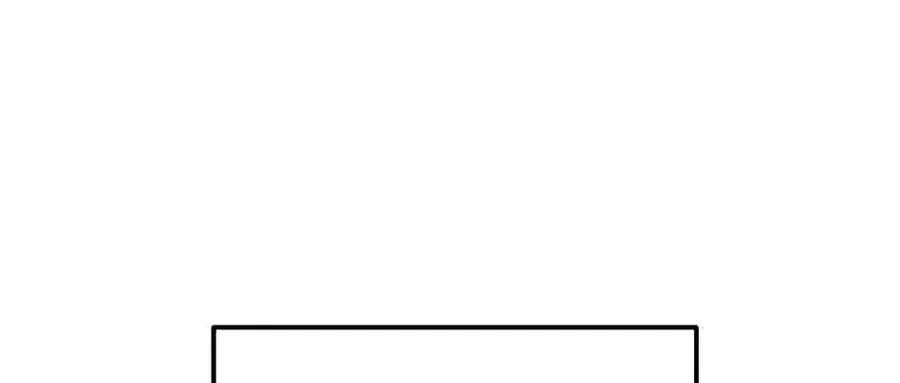 Câu Chuyện Sinh Tồn Của Kiếm Vương Ở Thế Giới Khác Chap 47 - Next Chap 48