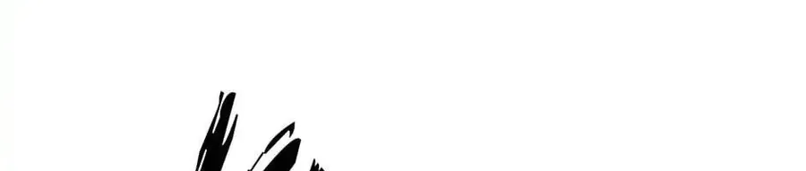 Câu Chuyện Sinh Tồn Của Kiếm Vương Ở Thế Giới Khác Chap 48 - Next Chap 49