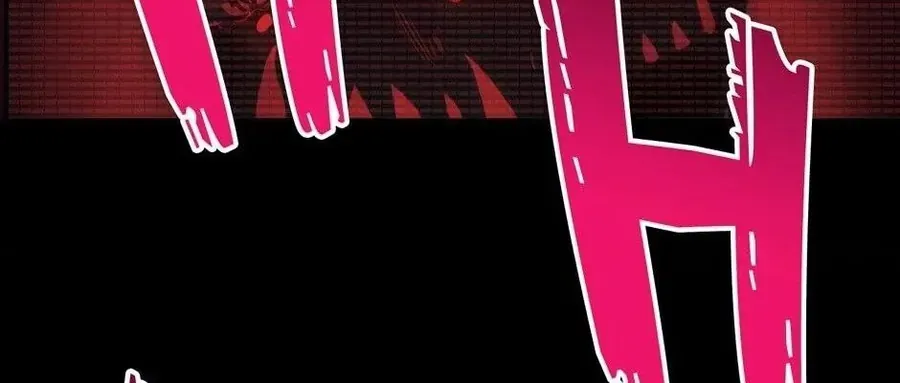 Câu Chuyện Sinh Tồn Của Kiếm Vương Ở Thế Giới Khác Chap 49 - Next Chap 50