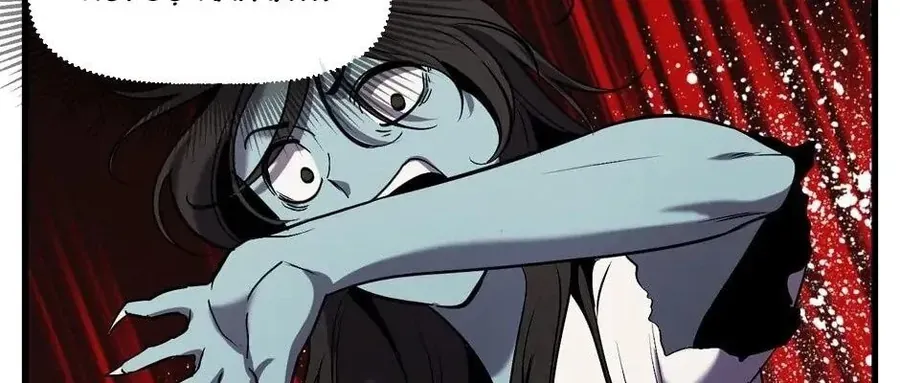 Câu Chuyện Sinh Tồn Của Kiếm Vương Ở Thế Giới Khác Chap 49 - Next Chap 50