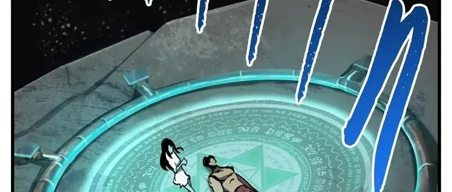 Câu Chuyện Sinh Tồn Của Kiếm Vương Ở Thế Giới Khác Chap 49 - Next Chap 50