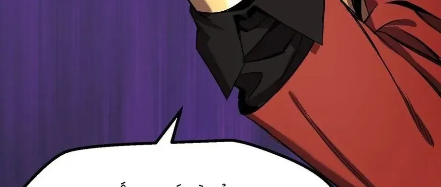 Câu Chuyện Sinh Tồn Của Kiếm Vương Ở Thế Giới Khác Chap 50 - Next Chap 51