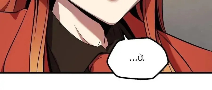 Câu Chuyện Sinh Tồn Của Kiếm Vương Ở Thế Giới Khác Chap 50 - Next Chap 51