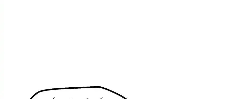 Câu Chuyện Sinh Tồn Của Kiếm Vương Ở Thế Giới Khác Chap 50 - Next Chap 51