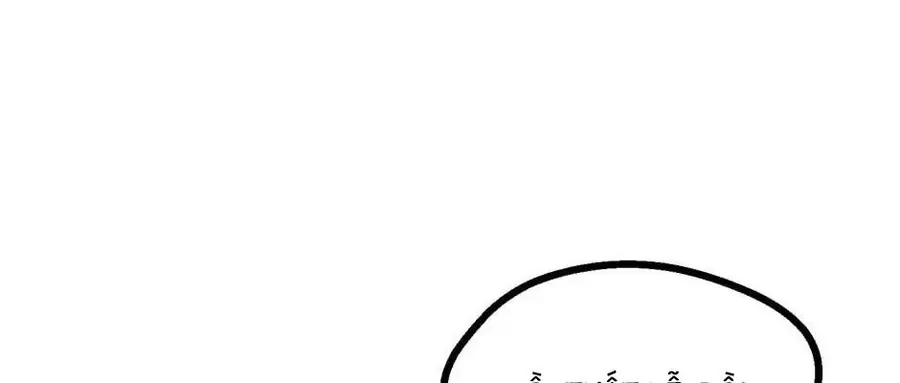 Câu Chuyện Sinh Tồn Của Kiếm Vương Ở Thế Giới Khác Chap 50 - Next Chap 51