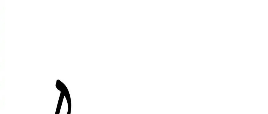 Câu Chuyện Sinh Tồn Của Kiếm Vương Ở Thế Giới Khác Chap 51 - Next Chap 52