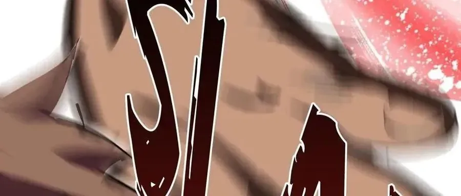 Câu Chuyện Sinh Tồn Của Kiếm Vương Ở Thế Giới Khác Chap 52 - Next Chap 53