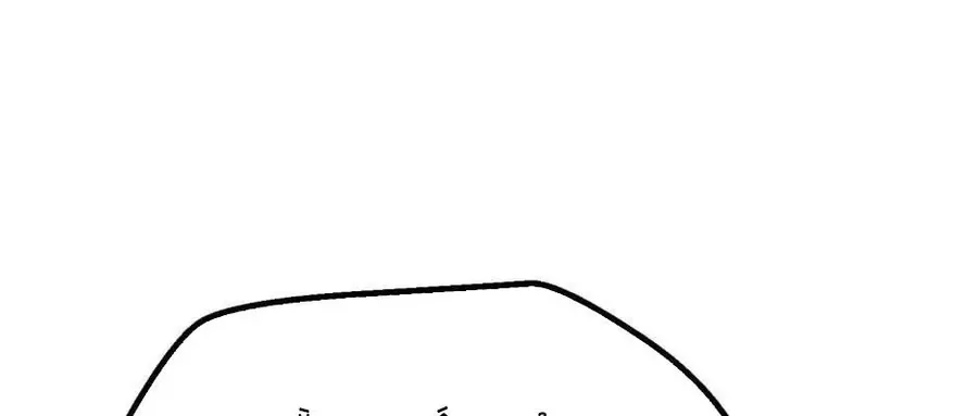 Câu Chuyện Sinh Tồn Của Kiếm Vương Ở Thế Giới Khác Chap 52 - Next Chap 53