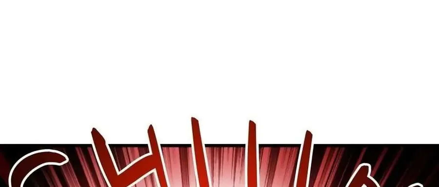 Câu Chuyện Sinh Tồn Của Kiếm Vương Ở Thế Giới Khác Chap 52 - Next Chap 53