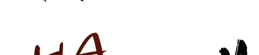 Câu Chuyện Sinh Tồn Của Kiếm Vương Ở Thế Giới Khác Chap 52 - Next Chap 53