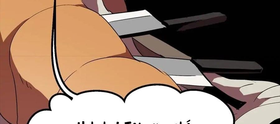 Câu Chuyện Sinh Tồn Của Kiếm Vương Ở Thế Giới Khác Chap 53 - Next Chap 54