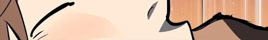 Câu Chuyện Sinh Tồn Của Kiếm Vương Ở Thế Giới Khác Chap 53 - Next Chap 54