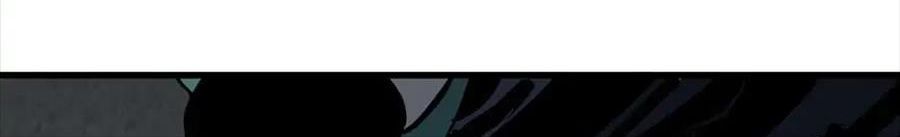 Câu Chuyện Sinh Tồn Của Kiếm Vương Ở Thế Giới Khác Chap 53 - Next Chap 54