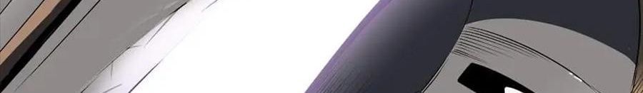 Câu Chuyện Sinh Tồn Của Kiếm Vương Ở Thế Giới Khác Chap 53 - Next Chap 54