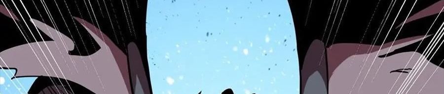 Câu Chuyện Sinh Tồn Của Kiếm Vương Ở Thế Giới Khác Chap 53 - Next Chap 54