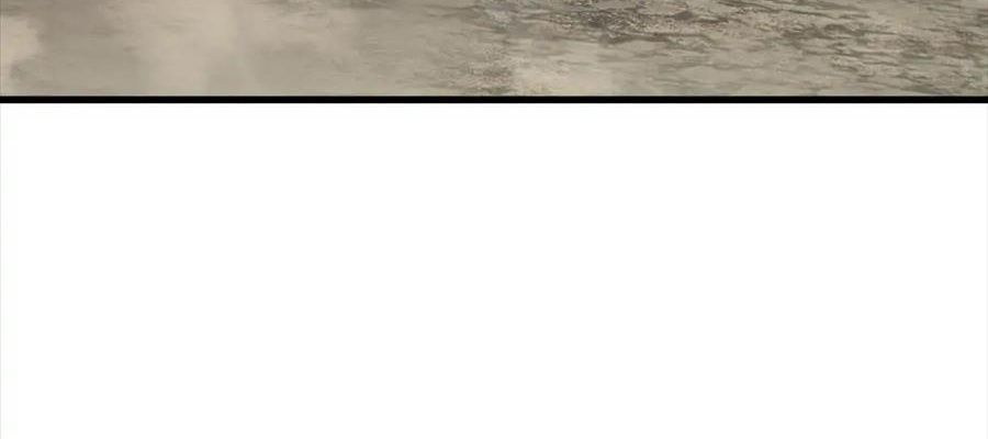 Câu Chuyện Sinh Tồn Của Kiếm Vương Ở Thế Giới Khác Chap 53 - Next Chap 54