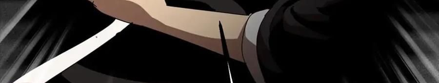 Câu Chuyện Sinh Tồn Của Kiếm Vương Ở Thế Giới Khác Chap 53 - Next Chap 54