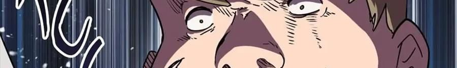 Câu Chuyện Sinh Tồn Của Kiếm Vương Ở Thế Giới Khác Chap 53 - Next Chap 54