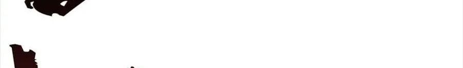 Câu Chuyện Sinh Tồn Của Kiếm Vương Ở Thế Giới Khác Chap 53 - Next Chap 54