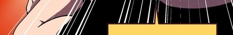 Câu Chuyện Sinh Tồn Của Kiếm Vương Ở Thế Giới Khác Chap 53 - Next Chap 54