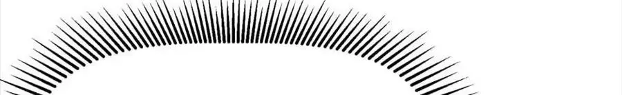 Câu Chuyện Sinh Tồn Của Kiếm Vương Ở Thế Giới Khác Chap 54 - Next Chap 55