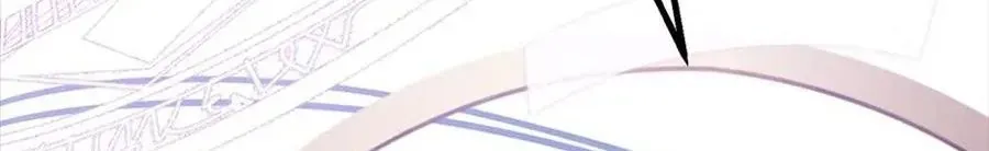 Câu Chuyện Sinh Tồn Của Kiếm Vương Ở Thế Giới Khác Chap 54 - Next Chap 55