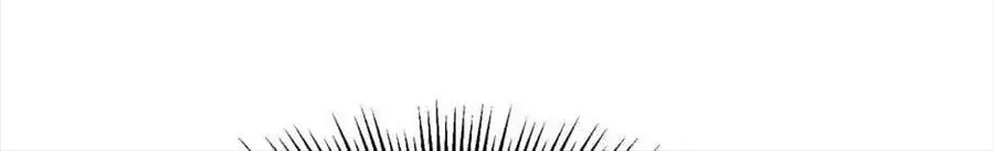 Câu Chuyện Sinh Tồn Của Kiếm Vương Ở Thế Giới Khác Chap 54 - Next Chap 55