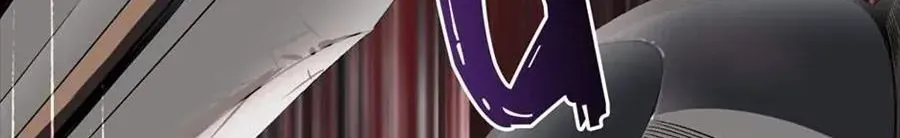 Câu Chuyện Sinh Tồn Của Kiếm Vương Ở Thế Giới Khác Chap 54 - Next Chap 55