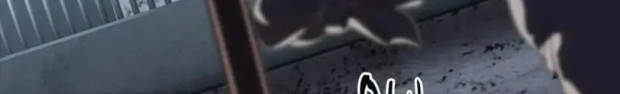 Câu Chuyện Sinh Tồn Của Kiếm Vương Ở Thế Giới Khác Chap 54 - Next Chap 55