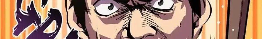 Câu Chuyện Sinh Tồn Của Kiếm Vương Ở Thế Giới Khác Chap 54 - Next Chap 55