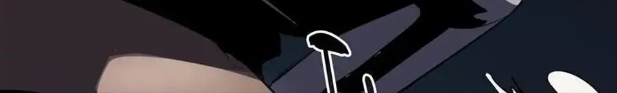 Câu Chuyện Sinh Tồn Của Kiếm Vương Ở Thế Giới Khác Chap 54 - Next Chap 55