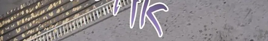 Câu Chuyện Sinh Tồn Của Kiếm Vương Ở Thế Giới Khác Chap 55 - Next Chap 56