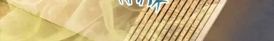 Câu Chuyện Sinh Tồn Của Kiếm Vương Ở Thế Giới Khác Chap 55 - Next Chap 56