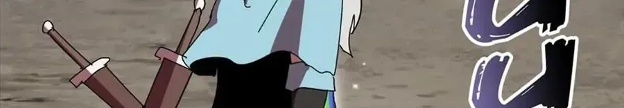 Câu Chuyện Sinh Tồn Của Kiếm Vương Ở Thế Giới Khác Chap 55 - Next Chap 56